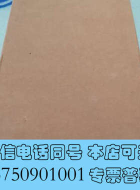 全新Agilent FRG730CF35S CF35 真空计询价