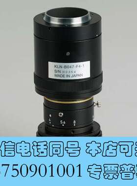 全新Nikon Rayfact GF 80/f4 E卡口 N需询价