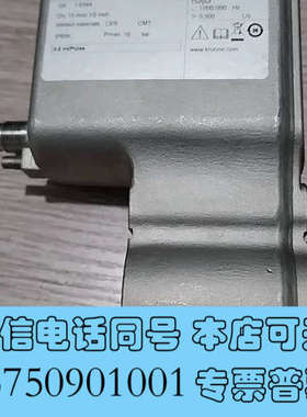 全新科隆流量计KROHNE BATCHFLUX 5500C 德国询价