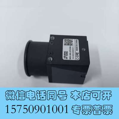 全新IMAVISION MER-160-227U3M-L 大恒工需询价