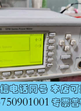 全新E4418B询价