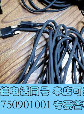 全新ANPVC 8203  相机连接线，接头一大一小30万像素询价