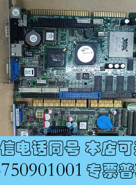 全新工控主板 PCISA-PV-D4251-R10-iED 半长询价