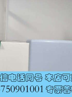 全新Perkin Elmer珀金埃尔默 UV  Lambda65询价