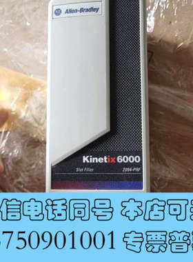 全新2094-PRF二手拆机功能正常 成色漂亮询价
