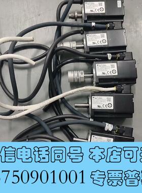 全新伺服电机SGMJV-A5ADA21,5系50W,尾线需询价