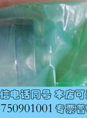全新止回阀S50MC 22222928107-B询价
