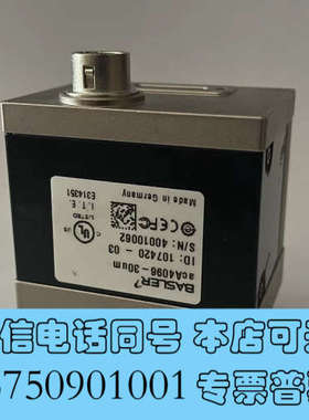 全新basler工业相机原装95新aca4096-30um，90询价