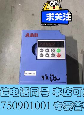 全新安邦信变频器AMB500F-0R7G-T3,0.75KW/3需询价