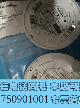 全新康士廉CONSILIUMNS-AH/A1S需询价