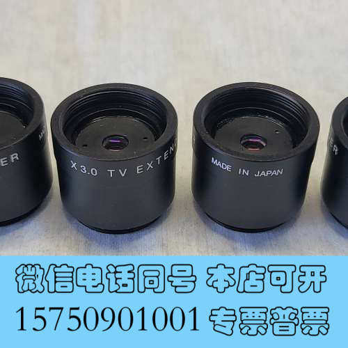 全新工业相机X3增倍镜 3倍增距镜 TV EXTENDER日本原询价
