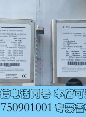 全新BROOKS流量计：GF125CXXC 7200SCCM S询价
