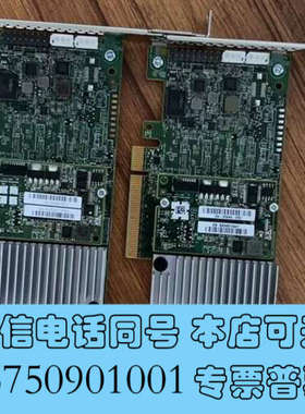 全新IBM EN0W EN0X 00E2718双口10G万兆网卡询价
