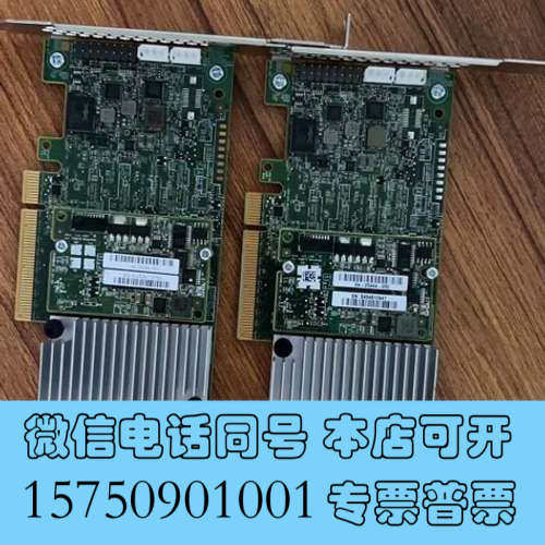 全新IBM EN0W EN0X 00E2718双口10G万兆网卡询价