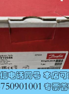 全新丹弗斯KPS35压力开关060-310566,,数需询价