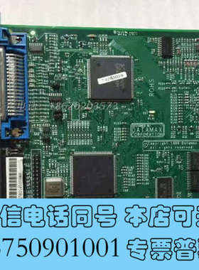 全新议价DATAMAX  51-2278-00 REV-H 打印询价