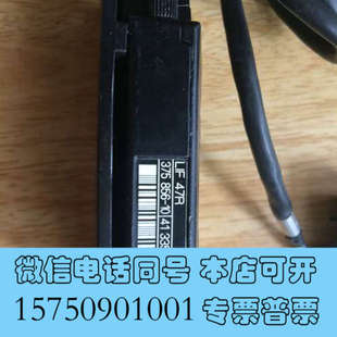 轻微询价 47R光栅尺读数头 全新海德汉HEIDENHAIN LIF