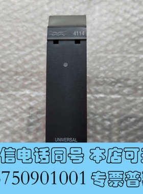 全新ALFA LAVAL阿伐拉瓦  PR丹麦佩勒4114AL询价