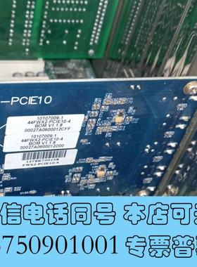 全新portwell瑞传工控电脑主机两台菲尼克斯需询价