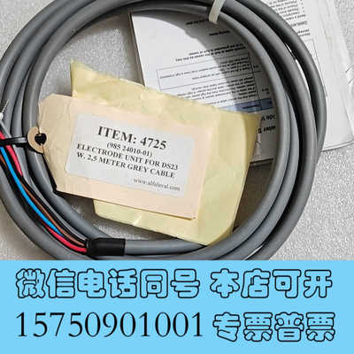 全新Alfa laval 阿法拉伐 DS-21/23询价