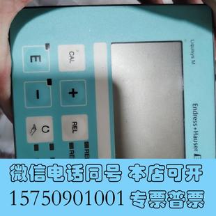 全新COM223 像時間久了屏幕就黑需詢價 屏幕顯示 DX0005