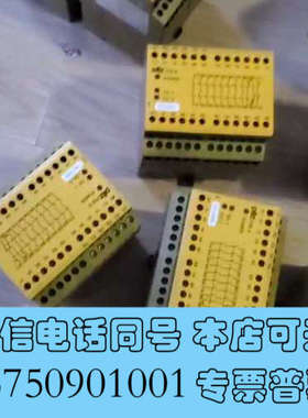 全新拆机一批皮尔兹继电器 x9p x8p pze9 pze9p询价