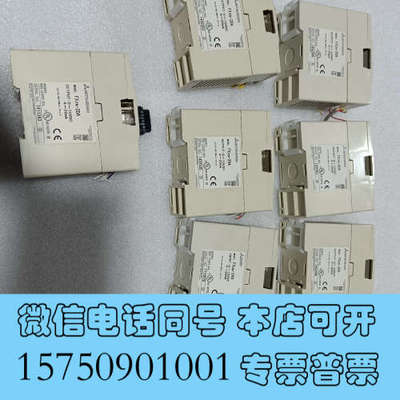 全新拆机三菱模块，FX2N一2DA，有6个，FX2N一2AD，有询价