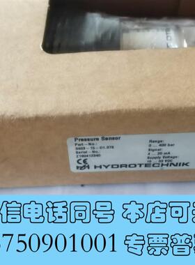 全新HYDROTECHNIK海德泰尼克3403-15-D1.37需询价