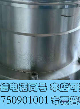 全新普发TMH521YP分子泵询价