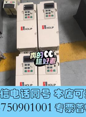 全新海利普HLP-NV变频器HLPNV04D043A4KW需询价