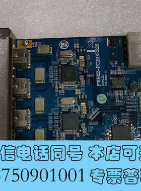 全新台湾IOI FWBX2-PCIE1XE220图像4路采集卡询价