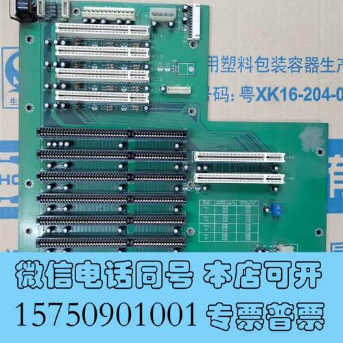 全新研华工控底板PCA-6114P4REV:A1.02需询价