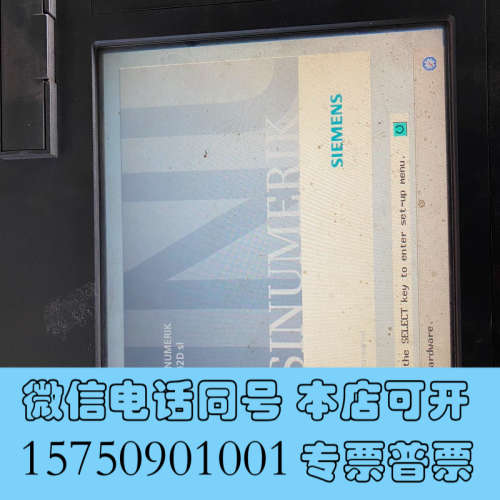 全新370-0AA00-1AA1 802D SL 数控询价