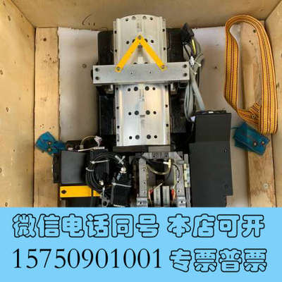 全新KNS ICONN CONNX LED/PLUS 力系列线询价