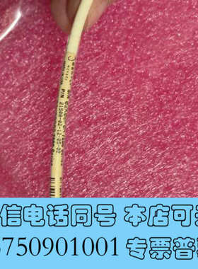 全新本特利探头7200series 21508-02-12-05询价