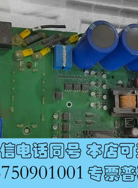 全新AB变频器驱动板PN-204971，成色如图，轻微使用痕迹，询价