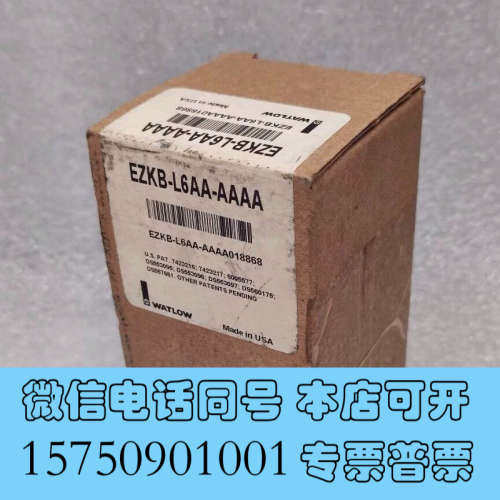 全新WATLOW瓦特 温控器 EZKB-L6AA-AAAA 美国询价