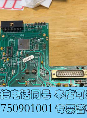 全新SVG Lithography/SVGL Indexer B询价