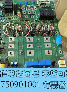 全新8223lp伦茨变频器30kw驱动板 修过修过修过 包好质保询价