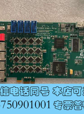 全新EURESYS 2009 Designed in Belgi询价