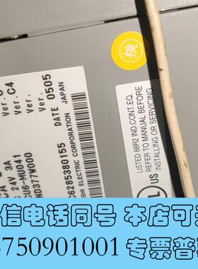 全新fcac64t主机需询价
