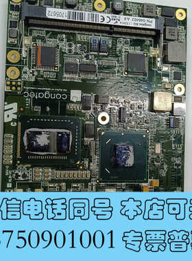 全新congatec AG TS77LA0 TS77LB0 PN询价