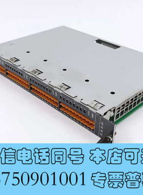 全新KEBA科霸卡件DO321 现货议价商品询价