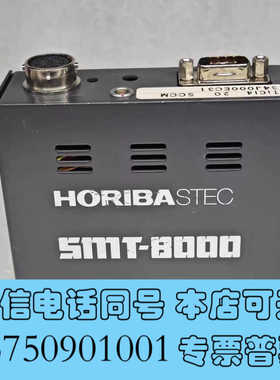 全新HORIBA SMT-8000 流量计控制器 TiCI4 2询价
