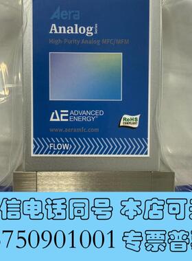 全新AeraFC-R7800CD流量计,支持N2,0-50S需询价
