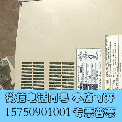 全新横河DD套装，驱动器型号UR1BG3－030A－020102询价