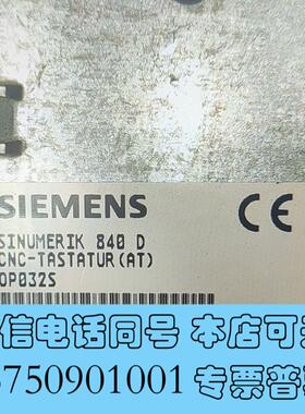 全新6FC5203-0AC00-1AA0,OP032S,需询价