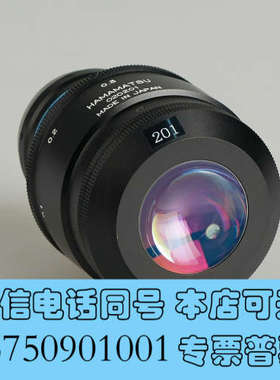 全新滨松 PLAN NIR 50x 0.76 ULWD 高NA询价