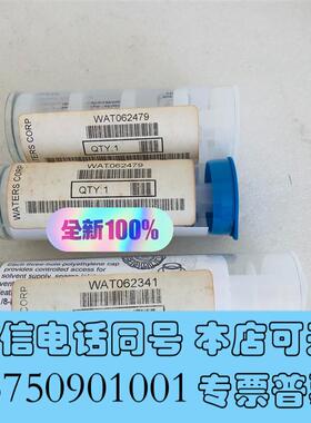 全新沃特世液相色谱仪WAT062479一升溶剂瓶盖4个一需询价