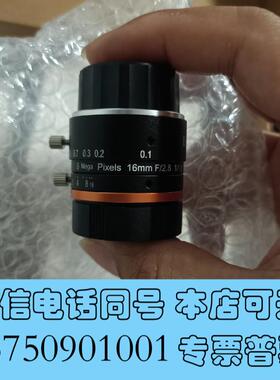 全新海康镜头16mmF2.81/1.8C,未使需询价